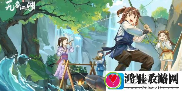 无名江湖武学怎么搭配