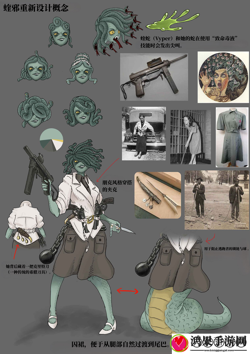 Deadlock玩家设想