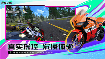 光遇攻略萌新怎么玩