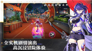 侏罗纪世界进化