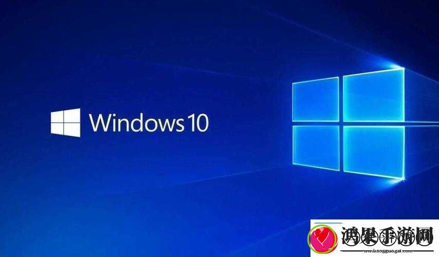中国高清windows免费