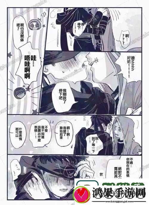 萌狐传新手攻略