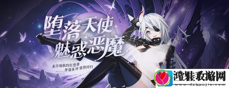被动技能更新