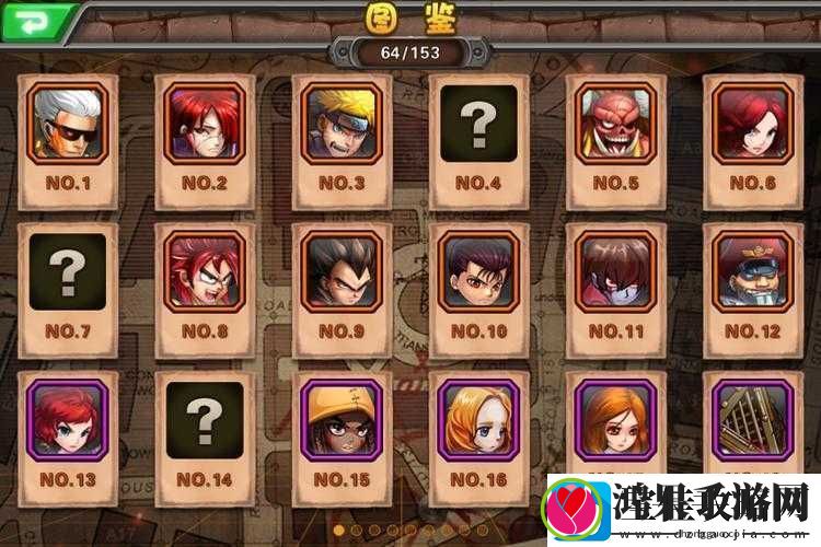 超级英雄三盾客