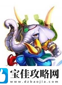 迷你西游黄牙象王阵容搭配攻略
