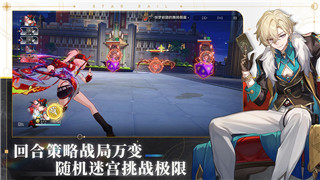 八方旅人公司新游戏将延续经典风格
