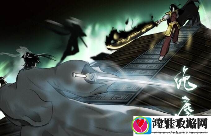 Paras将携活侠传、Dear