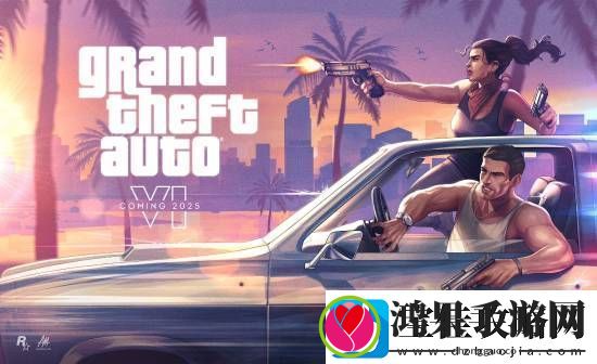 R星博主称已经厌烦GTA6海报了