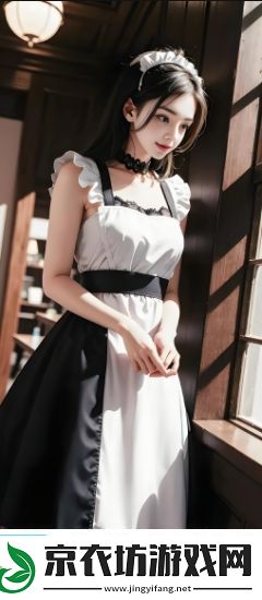 爽躁多水快受不了了怎样缓解女性身体的这些不适感