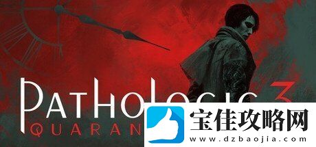 瘟疫3前传将在Steam平台免费推出！2025年上市