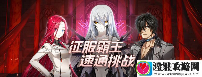 被动技能更新