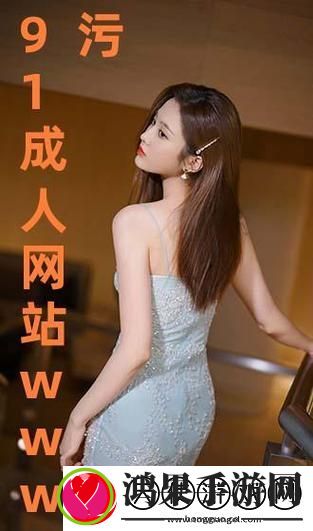 91在线精品一区二区