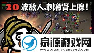 波西亚时光简单电路和AI芯片组如何推动游戏硬件技术的革新与应用