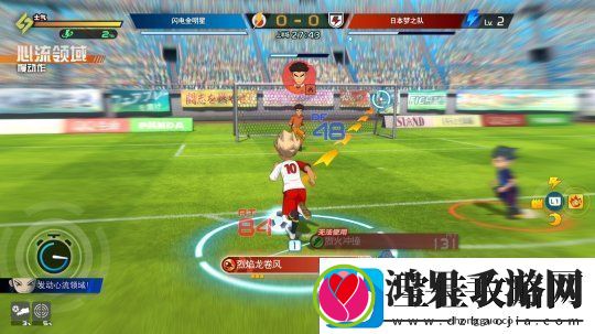 闪电十一人英雄们的胜利之路Steam页面正式上线发售日期尚未确定