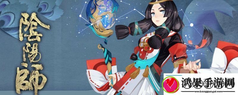 阴阳师SP山风绘卷活动头像框获得方法