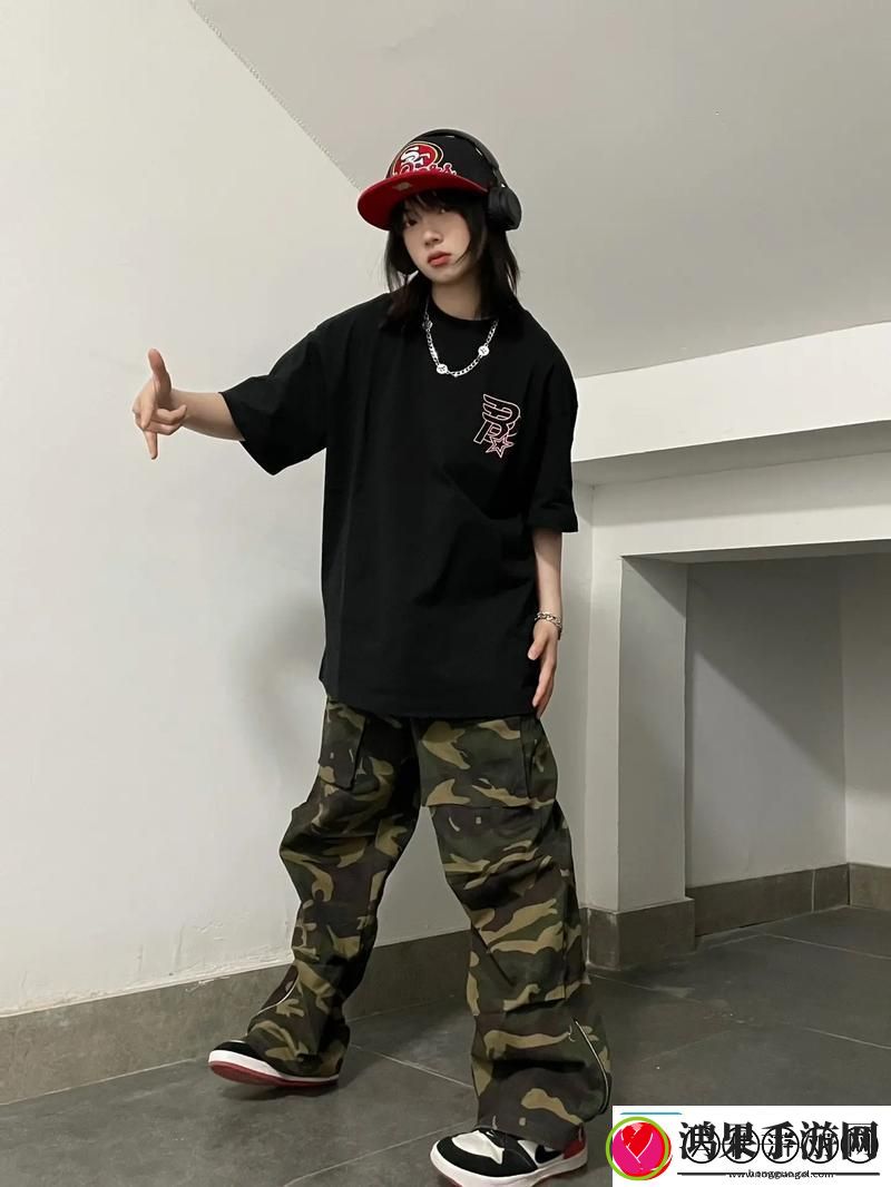 Rap穿搭狂想曲