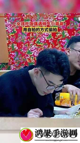 国产**自拍