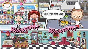 莱莎的炼金工房1和2区别大不大