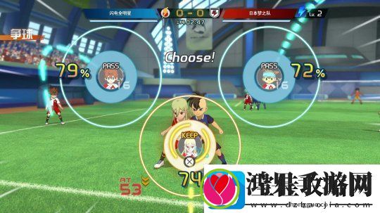 闪电十一人英雄们的胜利之路Steam页面正式上线发售日期尚未确定