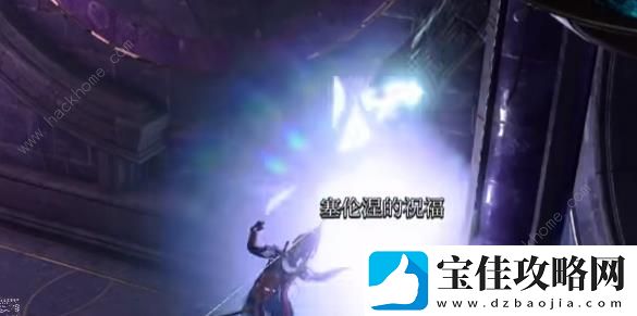博德之门3失落之镜怎么制作