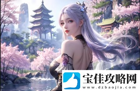 中国东方XXXXXLMEDJYFBD的背后是什么