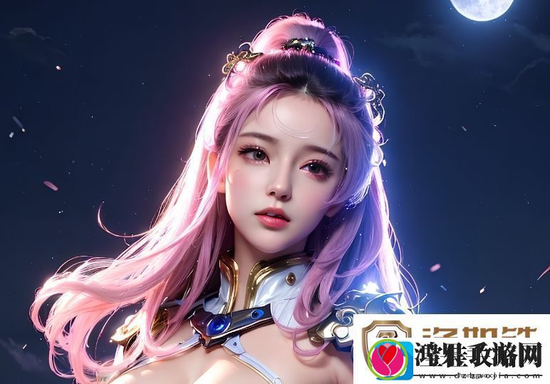 苏晴在公交车上忘穿内裤遭遇尴尬