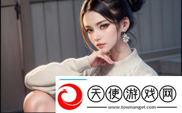 如何免费观看暴躁少女的CS