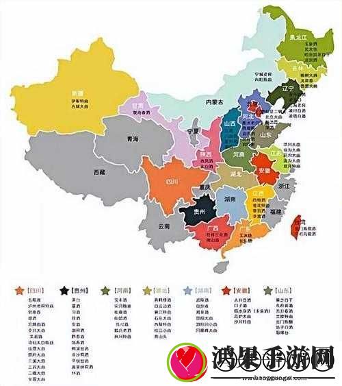 亚洲日本一线产区和二线产区对比