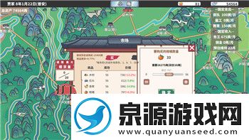 刺客信条起源知道更多关于神秘凶手的背景与故事