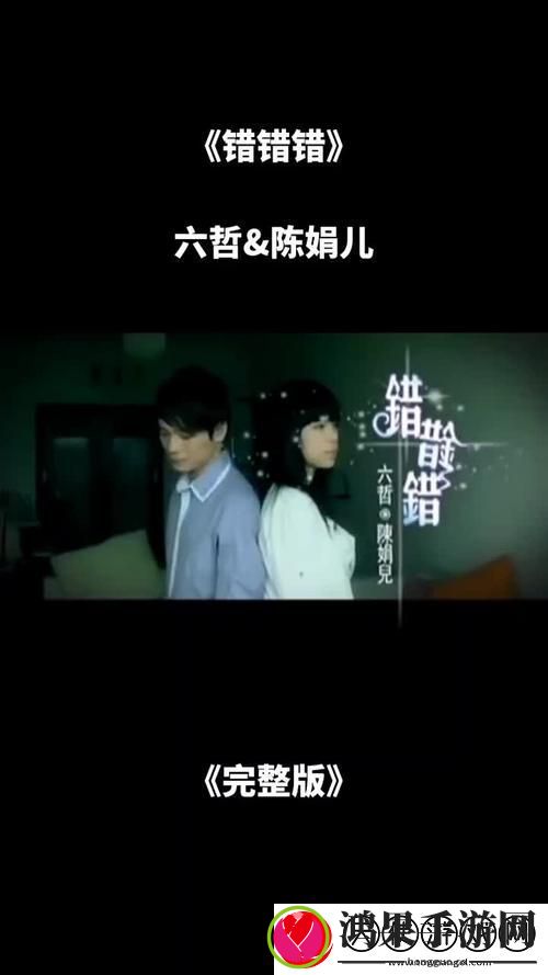 中国高清69❌❌❌HD更