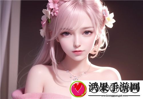 91款国产洗澡用白浆