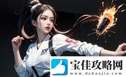 探讨永久免费未满视频游戏的魅力与发展趋势