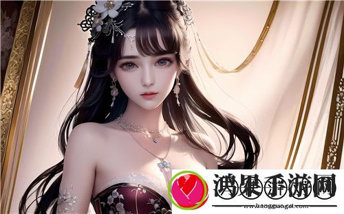 逹葢薾的旗帜2021地址
