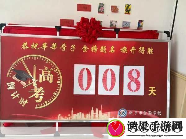 时空之门告别倒计时三消RPG传奇2月11日落幕