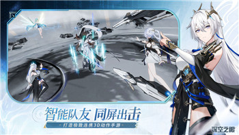 纸嫁衣2第二章攻略图详细解析