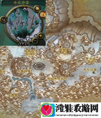 魔兽世界李奥霍夫任务接取位置具体解析